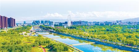 武威市全面开启高质量发展新征程