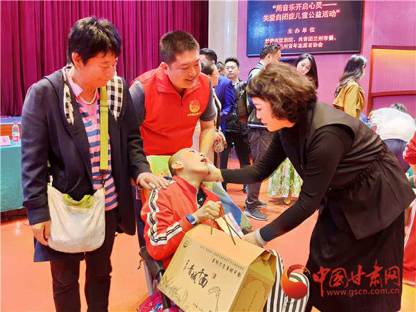 兰州市首个“特殊儿童特长教育志愿服务队”成立