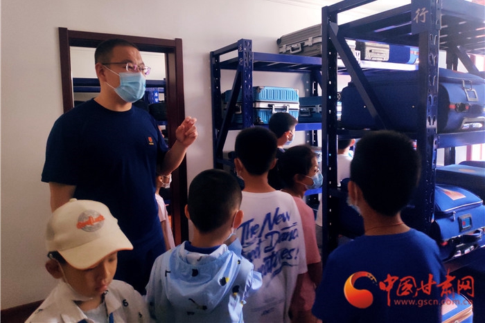 兰州：暑期实践小学生走进“火焰蓝” 自律榜样在身边