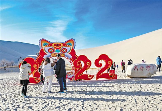 甘肃春节假日期间共接待游客750万人次 揽金42亿元