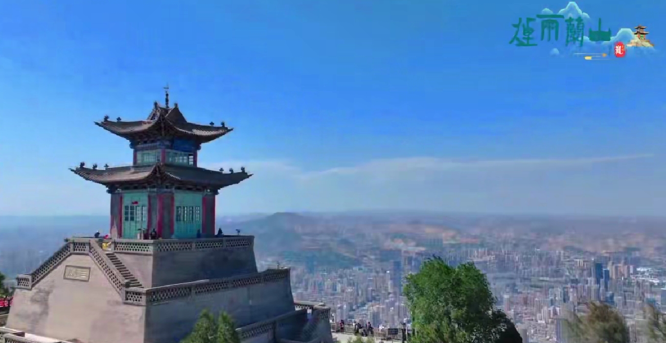 视频|兰山—逃离城市计划