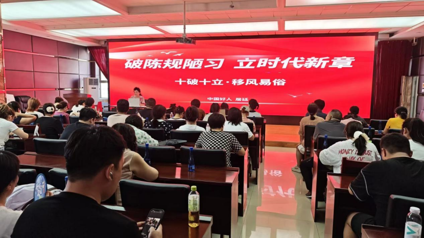 破“人情债” 树“文明风”城关区移风易俗见实效