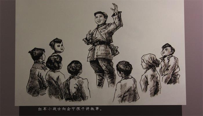 红军小战士向会宁孩子讲故事.