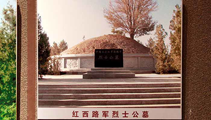 梨园口战役纪念馆