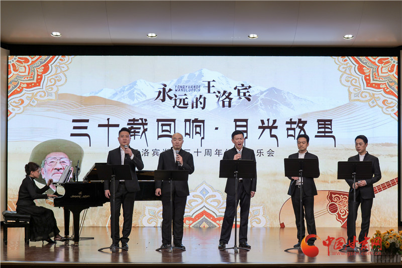 兰州大学唱响“西部歌王”经典