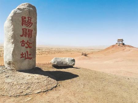 【溯源甘肃】被遗忘的小月氏