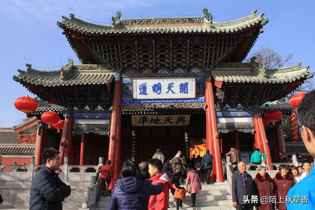 寻根问祖伏羲庙，中华民族的故乡，我们所有人的老家