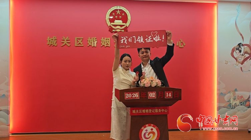 年味正浓爱意满