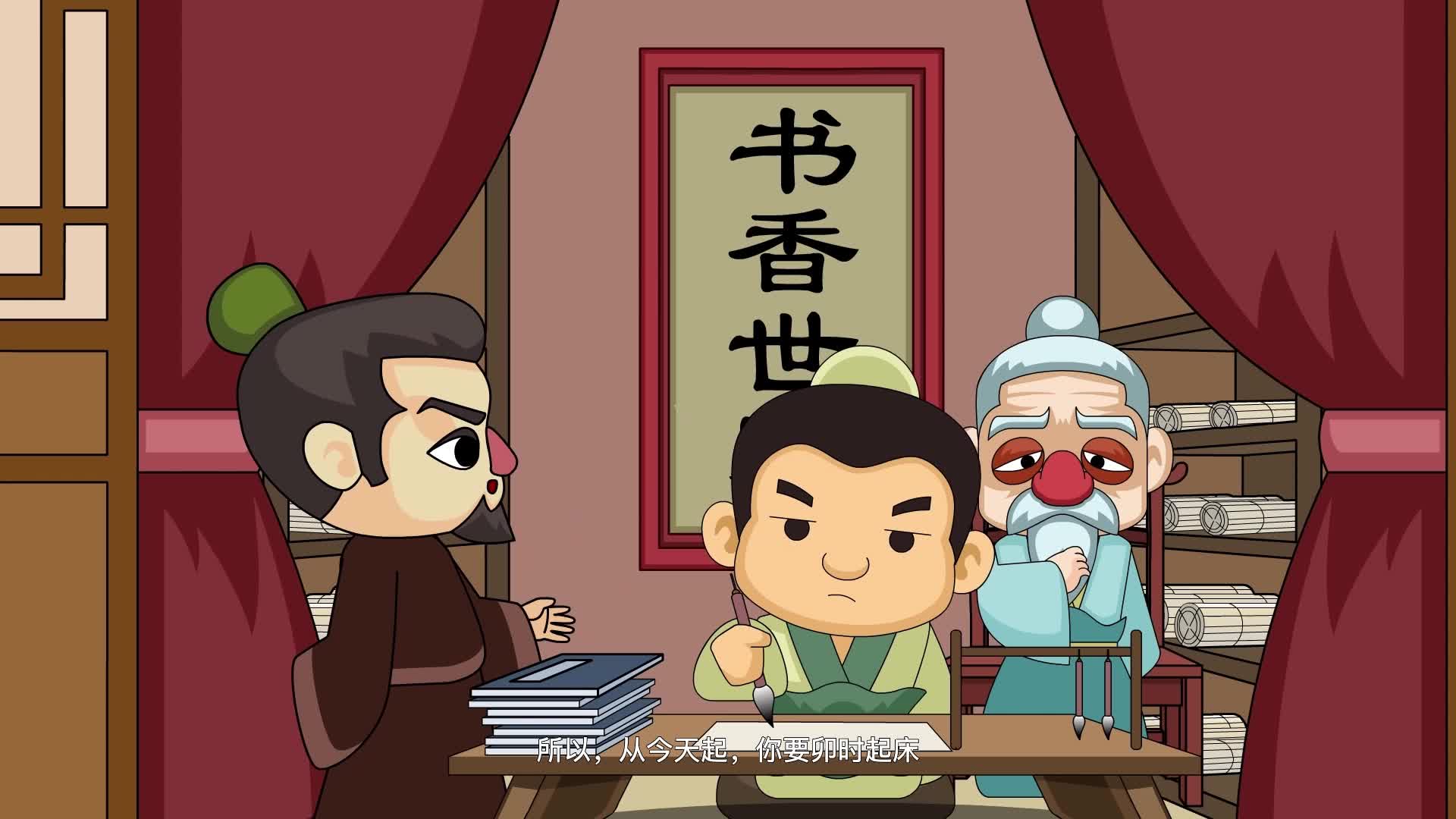 《<家庭教育促进法>喊你依法带娃》