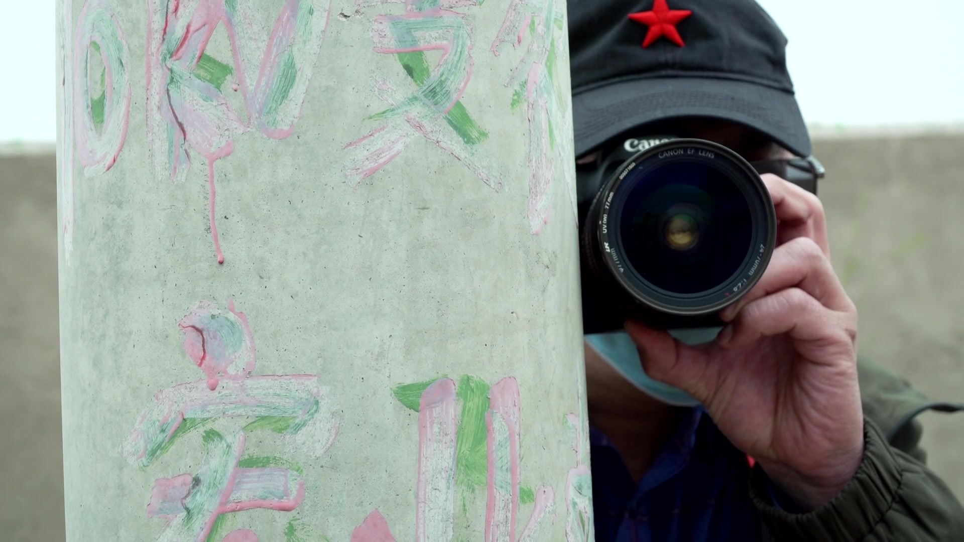 《窃密者的末路》