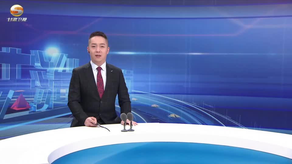 《法治伴你行》人工智能立新规