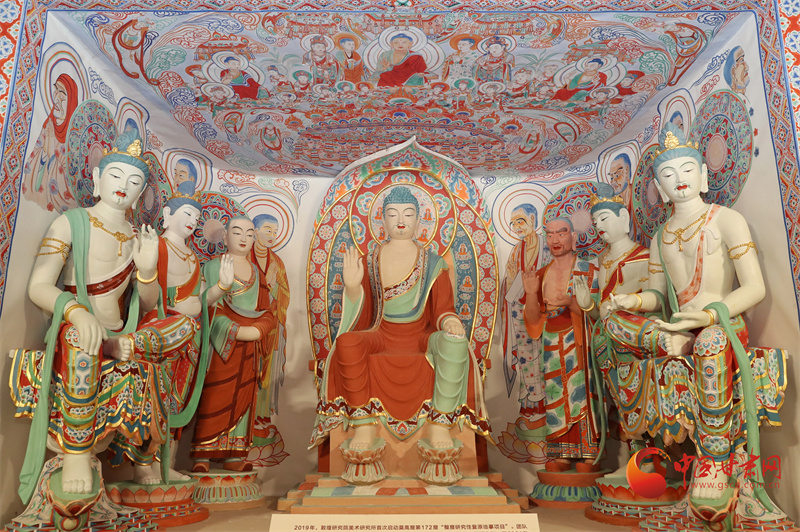 2025相约敦煌|敦煌研究院“典范”“高地”建设赋能敦煌文化出圈