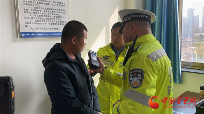 【聚焦2020春运】喝了隔夜酒开车 兰州一驾驶员着急回家涉嫌饮酒驾驶被查