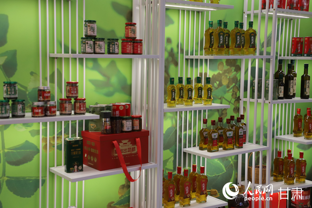 花椒衍生产品。人民网记者 邵兰摄