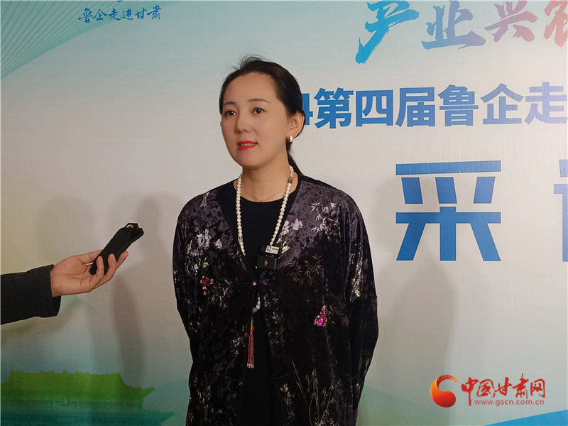 【第四届鲁企走进甘肃】鲁企送来“致富花”万寿菊萃取叶黄素工厂落户陇西