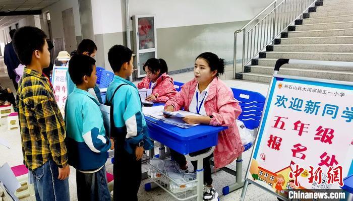 甘肃积石山：新建与现有学校同开学