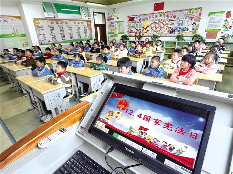 兰州2024年国家宪法日暨“宪法宣传周”启动