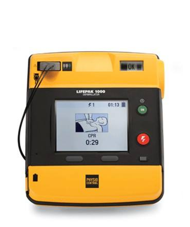 甘肃省红十字会在兰投放18台自动体外除颤器